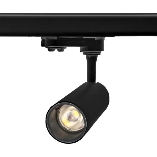Pulsar LED Track Spot Light 12W